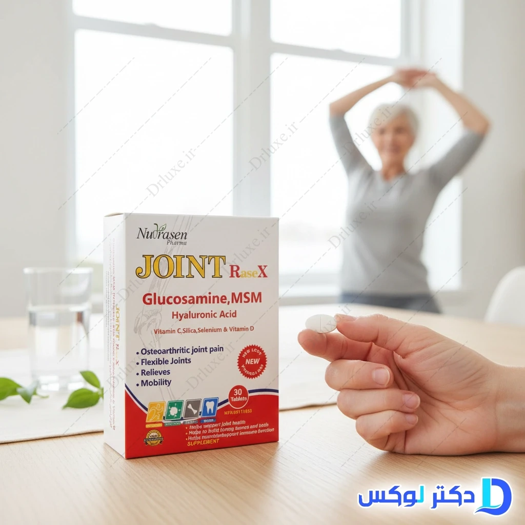 قرص جوینت ریس ایکس نوتراسن فارما 30 عدد